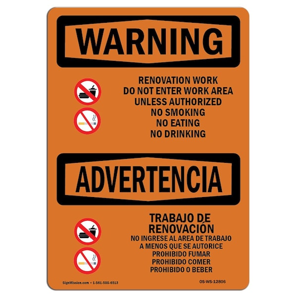 Sign, 7" H, 10" W, Aluminum, Renovation Work Do Not Enter Work Area, Landscape, L-12806